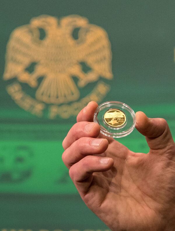 دیگر سکه یادگاری نقره یی ۵۰ روبلی که به هفادمین سالگرد پیروزی در جنگ میهنی سال های ۱۹۴۱ - ۱۹۴۵ وقف شده - اسپوتنیک افغانستان  