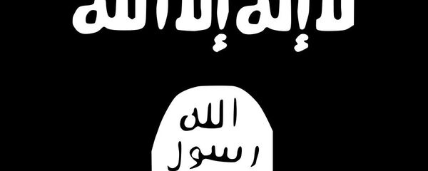 کشته شدن والی داعش در ولایت صلاح‌الدین عراق  - اسپوتنیک افغانستان  