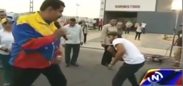 رییس جمهور ونزوئلا - اسپوتنیک افغانستان  