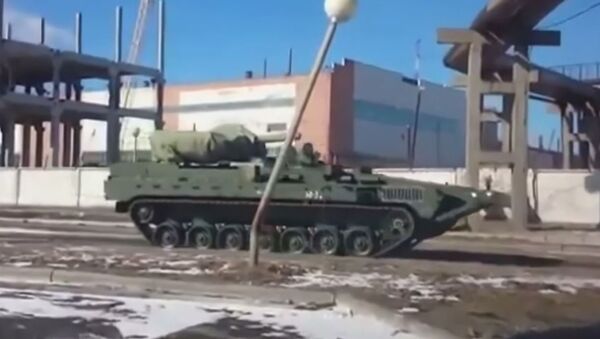 تانک جدید روسیه - ارماتا - اسپوتنیک افغانستان  
