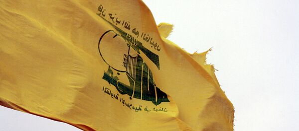 حزب الله حزب الله - اسپوتنیک افغانستان
