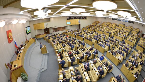 Дополнительное пленарное заседание Госдумы РФ - اسپوتنیک افغانستان  