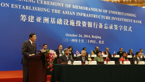 Китайский министр финансов Лоу Цзивэй на церемонии подписания соглашения об основании Азиатского банка инфраструктурных инвестиций в Пекине - اسپوتنیک افغانستان  