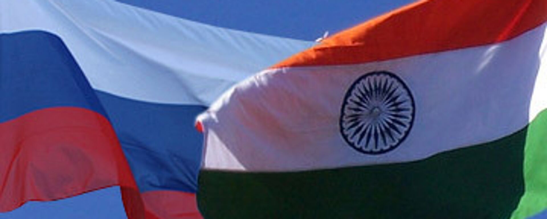 هند - روسیه  - اسپوتنیک افغانستان  , 1920, 09.11.2022