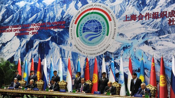 آمادگی کابل برای همکاری با سازمان شانگهای در راستای مبارزه با تروریسم - اسپوتنیک افغانستان  