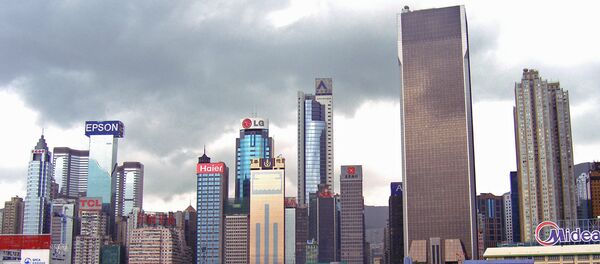 هانکانگ هانکانگ - اسپوتنیک افغانستان