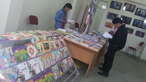 نمایشگاه کتاب در کابل - اسپوتنیک افغانستان  