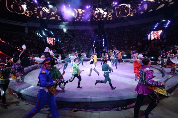 سیرک سیرک سیرک - اسپوتنیک افغانستان  