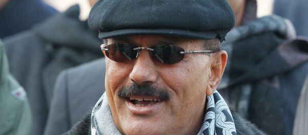 علي عبد الله صالح علي عبد الله صالح - اسپوتنیک افغانستان