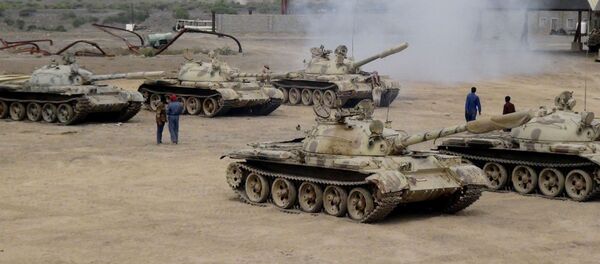 نیروهای یمن نیروهای یمن - اسپوتنیک افغانستان