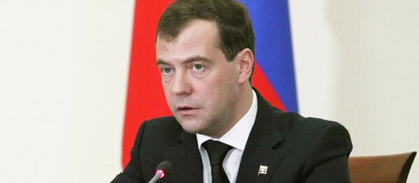 دمیتری میدویدیف - اسپوتنیک افغانستان  