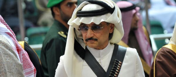 عربستان سعودی عربستان سعودی - اسپوتنیک افغانستان