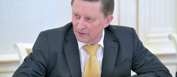 سرگی ایوانوف - اسپوتنیک افغانستان  