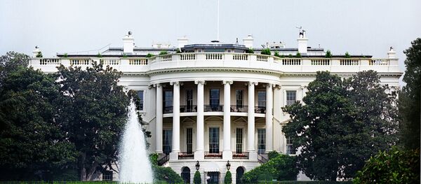 قصر سفید - اسپوتنیک افغانستان  