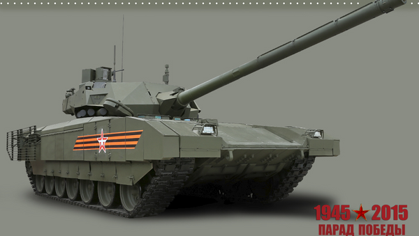 تانک T-14 «ارماتا» - اسپوتنیک افغانستان  