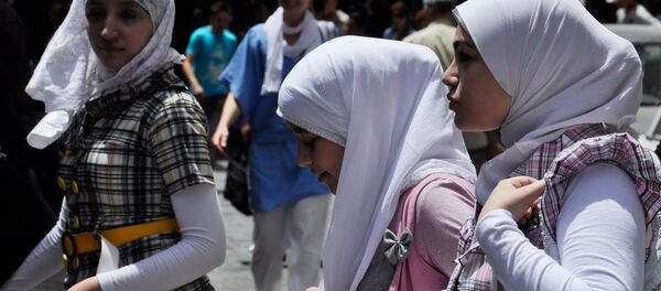 Мусульманские женщины - اسپوتنیک افغانستان  