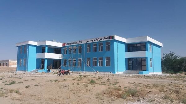 ساخت یک مکتب در جوزجان با ظرفیت 1500 تن از سوی یک شهروند ترکیه - اسپوتنیک افغانستان  