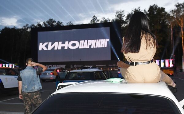 افتتاح پارکینگ « کنسرت - سینما -موتر» در مسکو. - اسپوتنیک افغانستان  