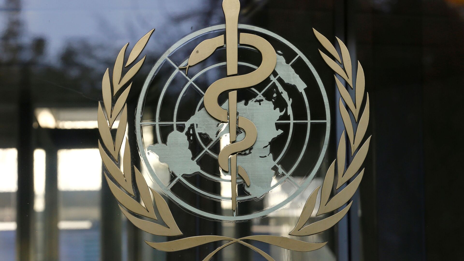 Логотип Всемирной организации здравоохранения - اسپوتنیک افغانستان  , 1920, 20.01.2022
