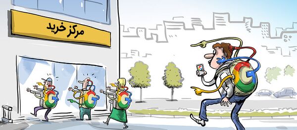 گوگل به ردیابی کاربران متهم شد - اسپوتنیک افغانستان  