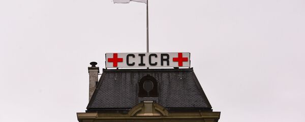 پرچم بر فراز ساختمان کمیته جهانی صلیب سرخ - اسپوتنیک افغانستان  