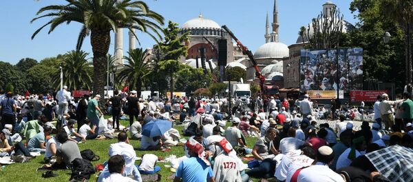 نماز جمعه در مسجد ایاصوفیه - اسپوتنیک افغانستان  