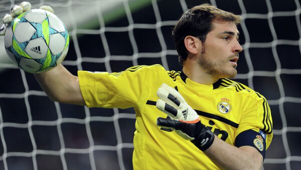Iker Casillas - اسپوتنیک افغانستان  