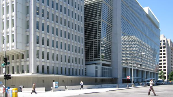 Здание Всемирного банка  - اسپوتنیک افغانستان  