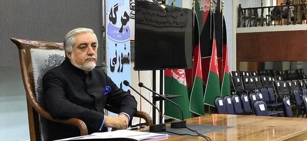 اعلامیه ای شورای عالی مصالحه ملی در پیوند به یورش بر جان فوزیه کوفی اعلامیه ای شورای عالی مصالحه ملی در پیوند به یورش بر جان فوزیه کوفی - اسپوتنیک افغانستان