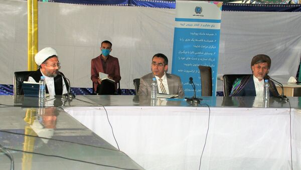 دیدار سرپرست وزارت صحت عامه افغانستان با اعضای کمیسیون برگزاری مراسم عاشورا - اسپوتنیک افغانستان  