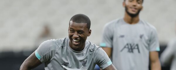 واینالدوم واینالدوم - اسپوتنیک افغانستان