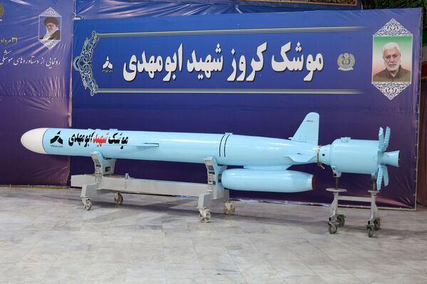 رونمایی ایران از موشک‌های بالستیک جدید - اسپوتنیک افغانستان  