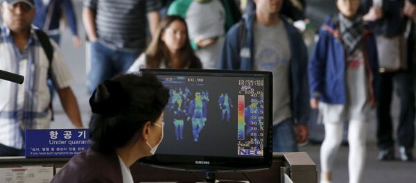 در روسیه سیستم ورودی ضد کوید ساخته شد در روسیه سیستم ورودی ضد کوید ساخته شد - اسپوتنیک افغانستان