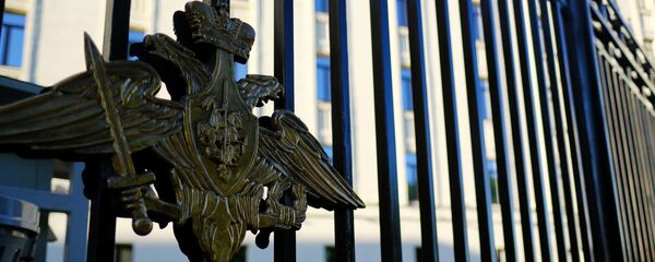 روسیه یک پهپاد دو تُنی میسازد روسیه یک پهپاد دو تُنی میسازد - اسپوتنیک افغانستان