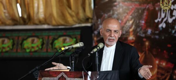 غنی: افغانستان نمونۀ وحدت شیعه و سنی در سطح جهان است - اسپوتنیک افغانستان  