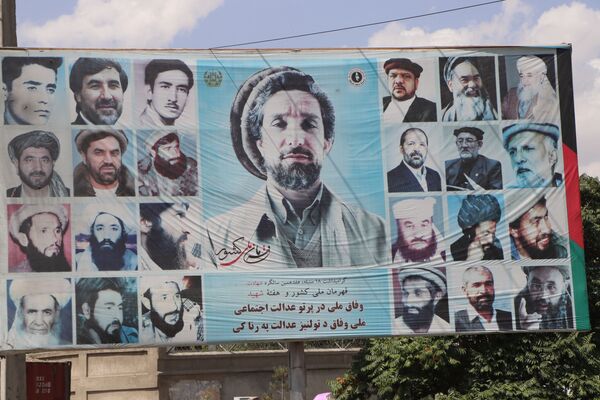 آمادگی‌ها برای برگزاری نوزدهمین سالگرد شهادت قهرمان ملی افغانستان در کابل - اسپوتنیک افغانستان  