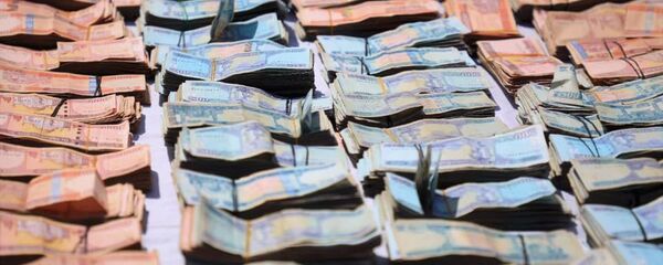 بدهکاری هفت میلیارد افغانیگی غضنفر گروپ از دولت افغانستان بدهکاری هفت میلیارد افغانیگی غضنفر گروپ از دولت افغانستان - اسپوتنیک افغانستان