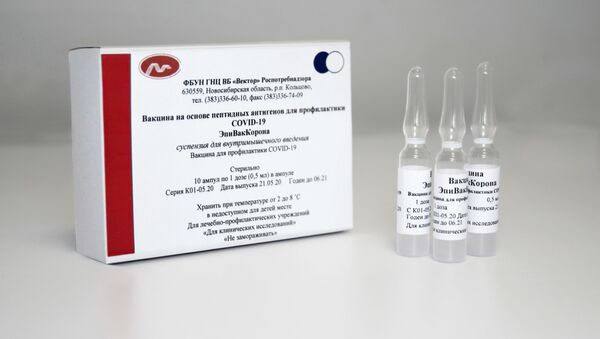  مرحله سوم آزمایش واکسن کرونا در روسیه آغاز می شود - اسپوتنیک افغانستان  