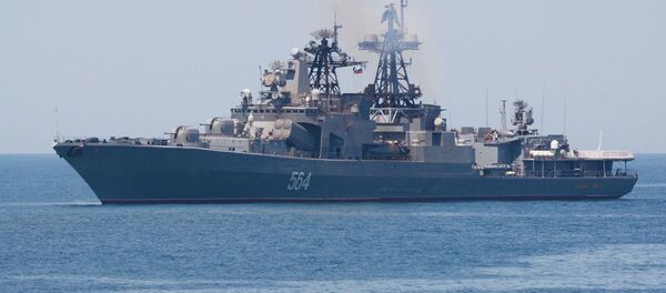 مایک پمپئو نگران حضور کشتی‌های روسیه در بنادر قبرس  - اسپوتنیک افغانستان  