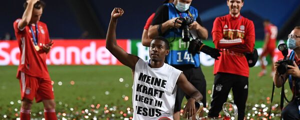 Freude der Münchner über den 1:0-Sieg über Paris Saint-Germain. Lissabon, 23. August 2020 Freude der Münchner über den 1:0-Sieg über Paris Saint-Germain. Lissabon, 23. August 2020 - اسپوتنیک افغانستان