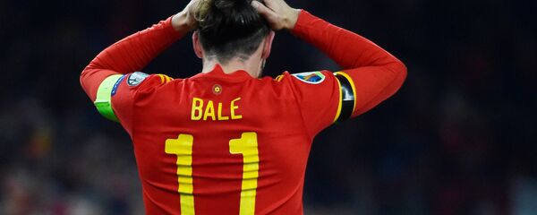 Гарет Бейл Гарет Бейл - اسپوتنیک افغانستان