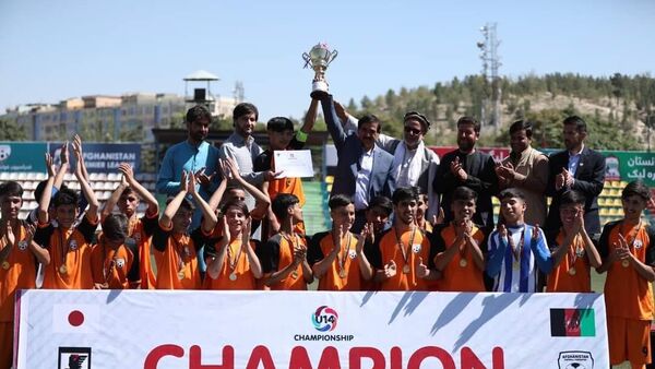 تیم فوتبال زیر 14 سال مکروریان - اسپوتنیک افغانستان  