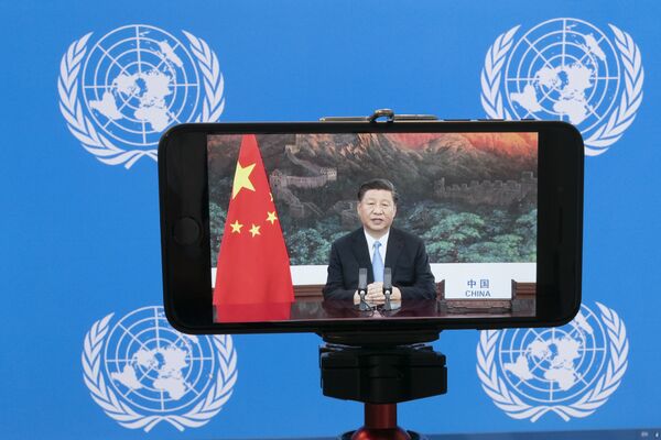 رئیس جمهور چین در اجلاس مجازی مجمع عمومی سازمان ملل   - اسپوتنیک افغانستان  