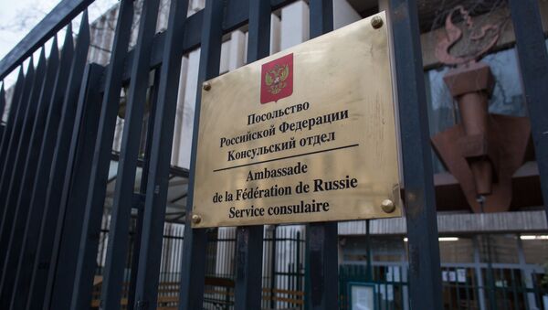 چک، 18 دیپلمات روسی را اخراج می‌کند - اسپوتنیک افغانستان  