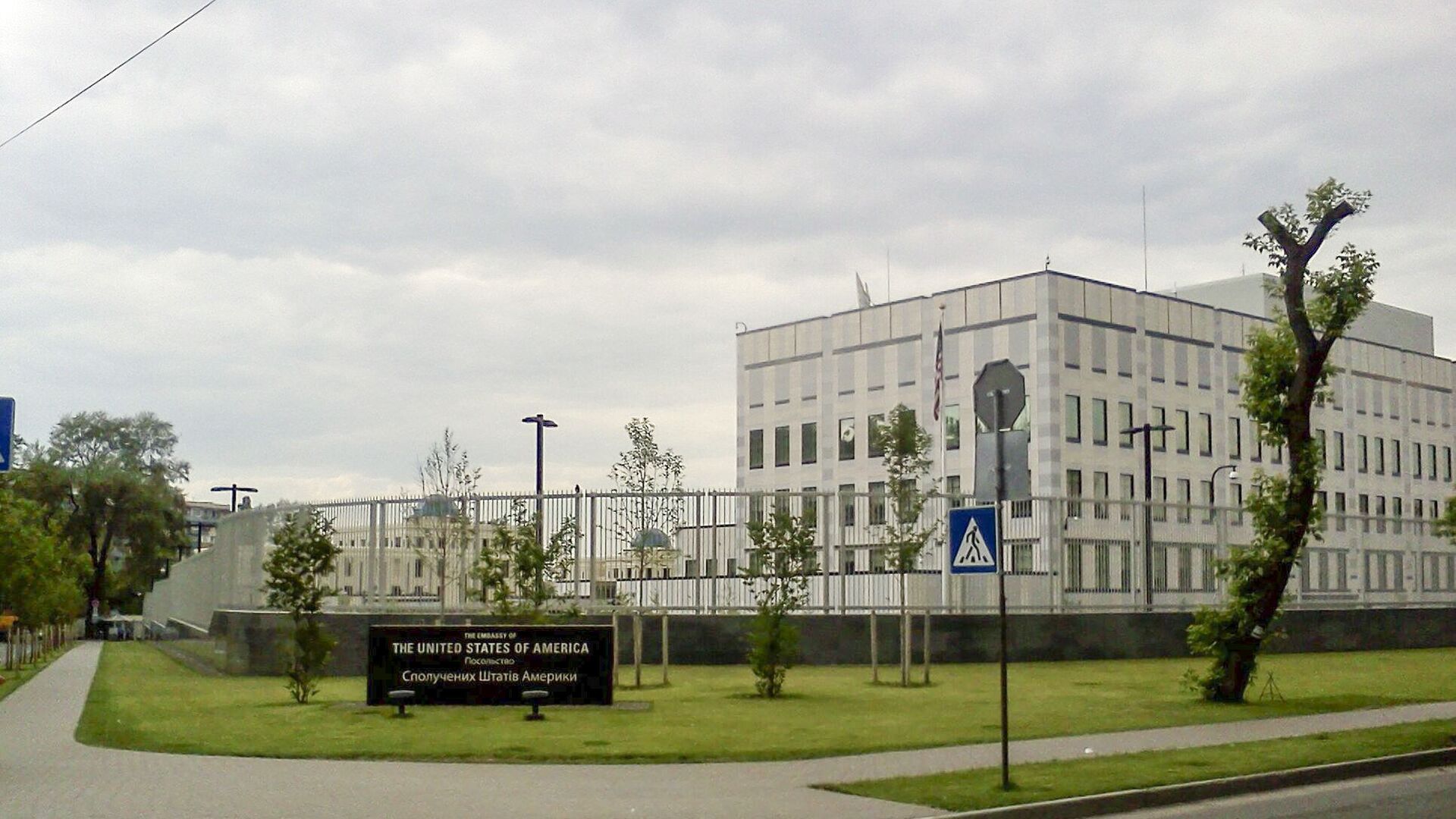 Здание посольства США в Киеве - اسپوتنیک افغانستان  , 1920, 31.10.2022
