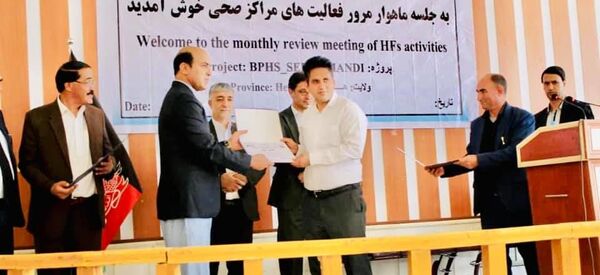 بسته شدن دو درمانگاه ویژه برای بیماران کرونایی در هرات - اسپوتنیک افغانستان  