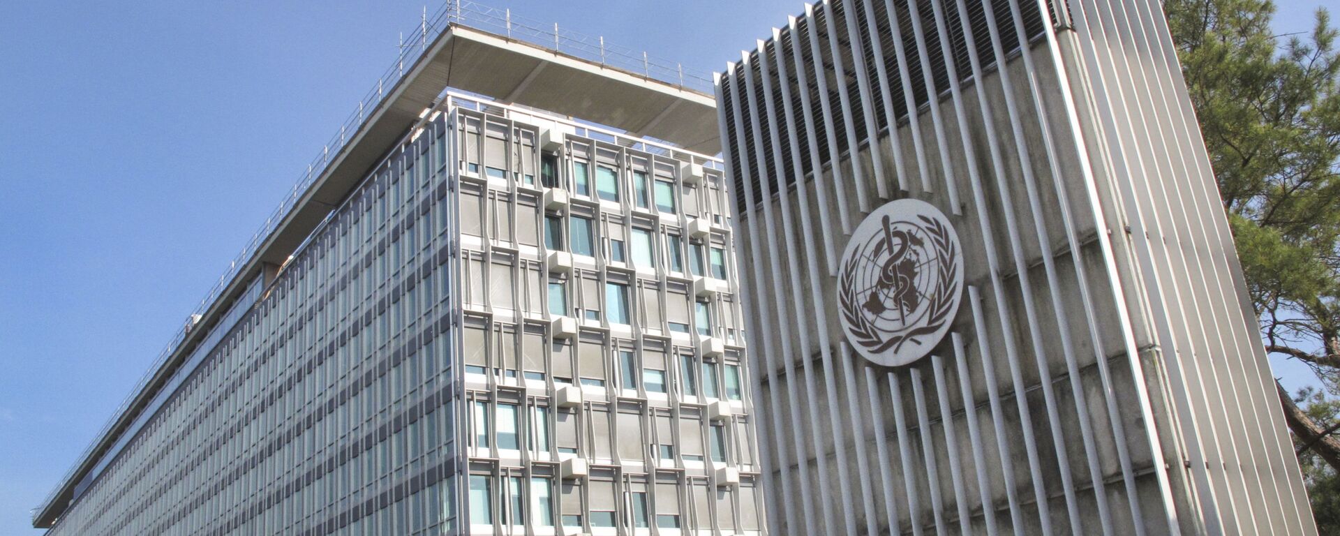 Здание штаб-квартиры Всемирной организации здравоохранения в Женеве - اسپوتنیک افغانستان  , 1920, 26.11.2021