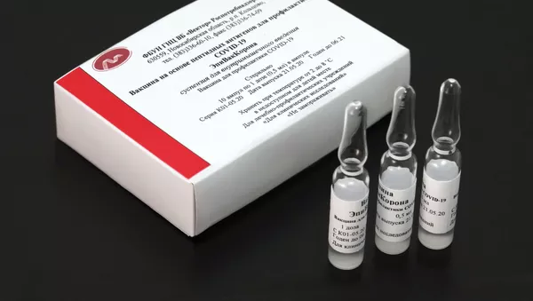 ثبت رسمی واکسین اپی‌واکرونا روسی در ترکمنستان - اسپوتنیک افغانستان  