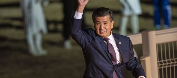 رئیس‌جمهور قرقیزستان استعفا می‌دهد - اسپوتنیک افغانستان  