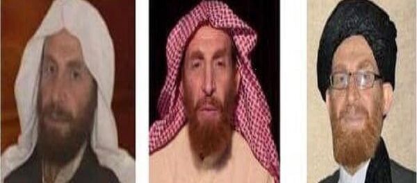 القاعده القاعده - اسپوتنیک افغانستان